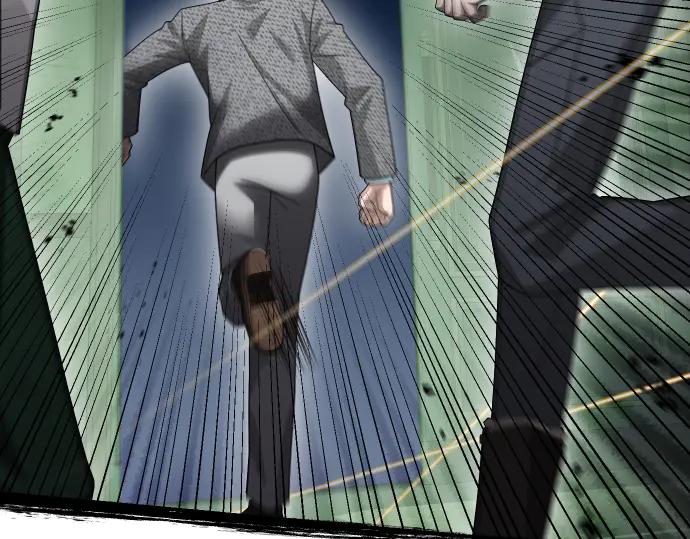 《凡菲尔德的秘密》第58话 情况逆转 第142页