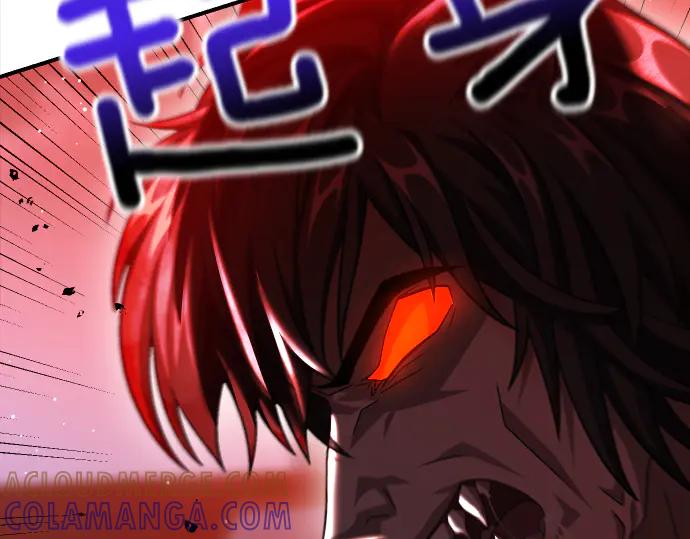 《凡菲尔德的秘密》第58话 情况逆转 第77页