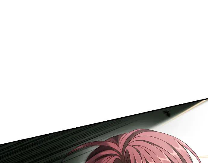 《凡菲尔德的秘密》第58话 情况逆转 第32页