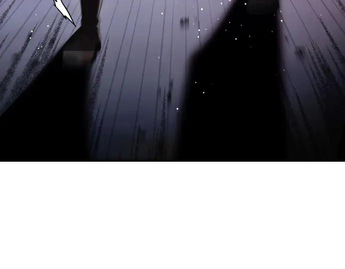《凡菲尔德的秘密》第58话 情况逆转 第83页