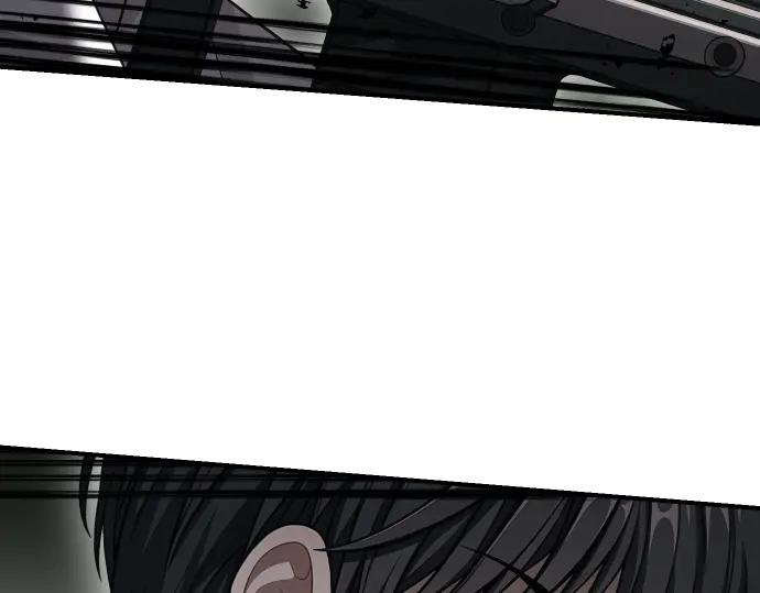 《凡菲尔德的秘密》第58话 情况逆转 第134页