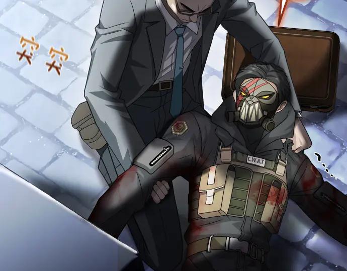 《凡菲尔德的秘密》第58话 情况逆转 第59页