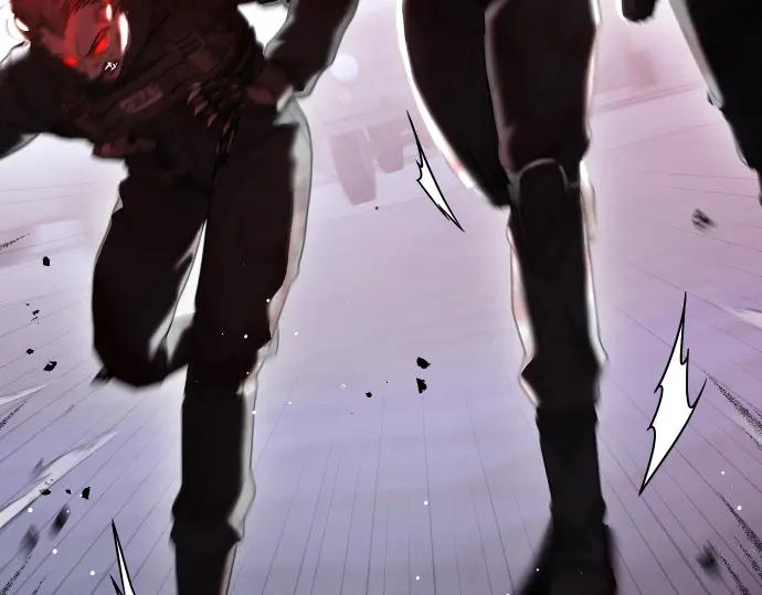 《凡菲尔德的秘密》第58话 情况逆转 第82页