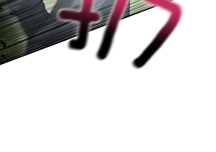 《凡菲尔德的秘密》第58话 情况逆转 第36页