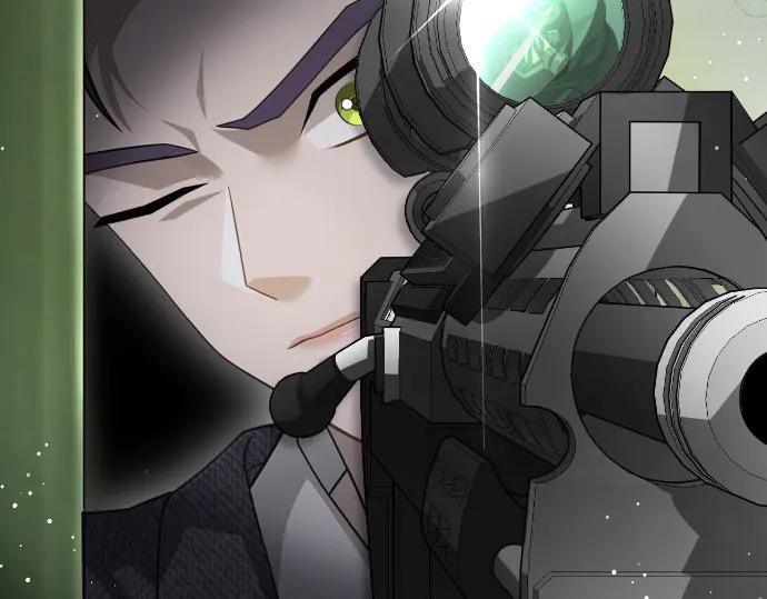 《凡菲尔德的秘密》第58话 情况逆转 第44页