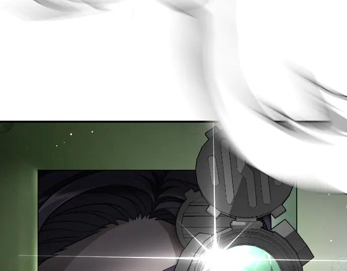 《凡菲尔德的秘密》第58话 情况逆转 第43页