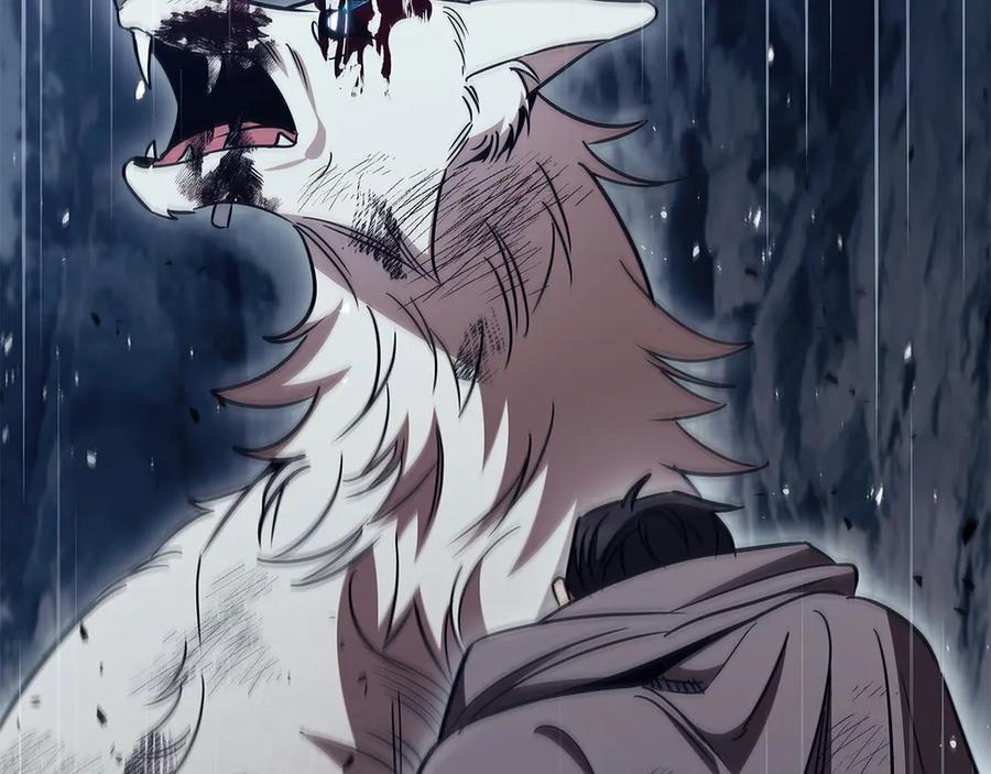 《这个养成游戏有点毒》第61话 终于结束了！ 第171页