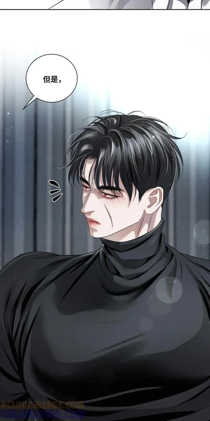 《血液指南》第89章：【第三季】软弱的家伙 第11页