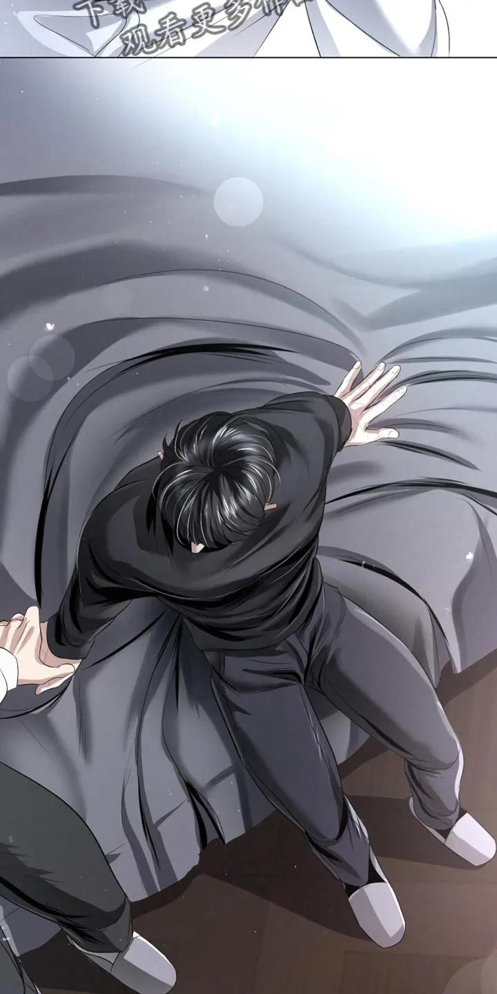 《血液指南》第89章：【第三季】软弱的家伙 第14页