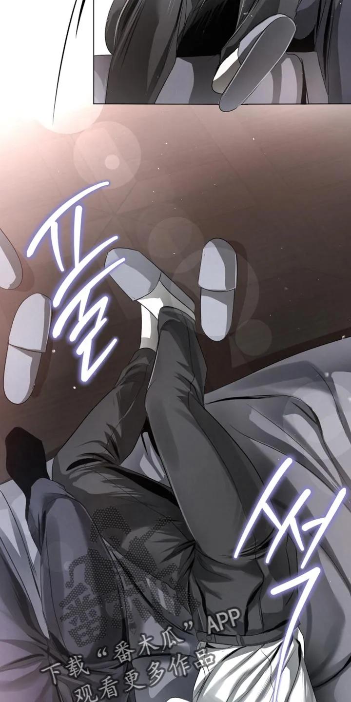 《血液指南》第89章：【第三季】软弱的家伙 第18页