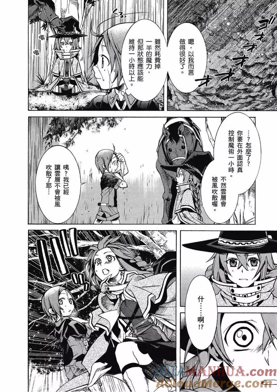 93.jpg