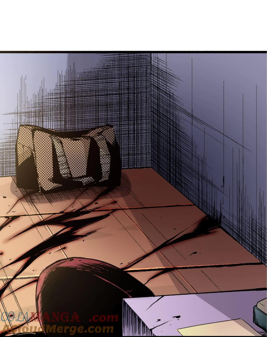 文豪野犬（彩色条漫） - 12 12 - 第4张图