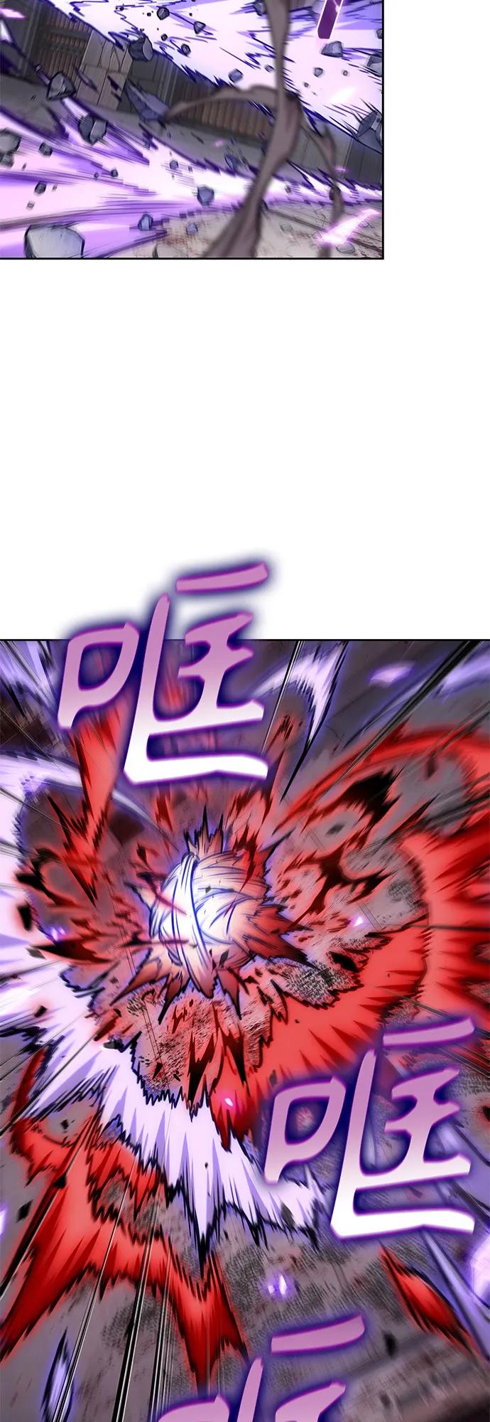 《某天成为魔神》235. 第80章 天魔再临（5） 第27页