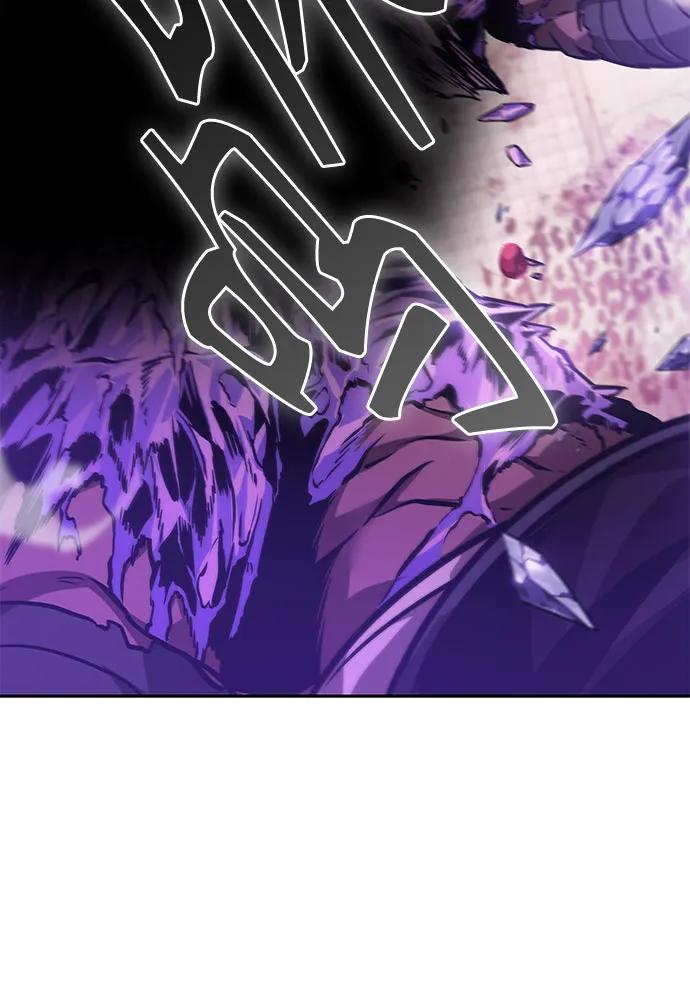 《某天成为魔神》235. 第80章 天魔再临（5） 第41页