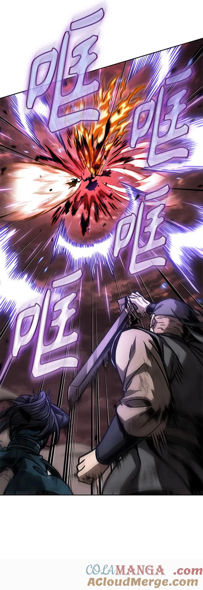 《某天成为魔神》235. 第80章 天魔再临（5） 第22页