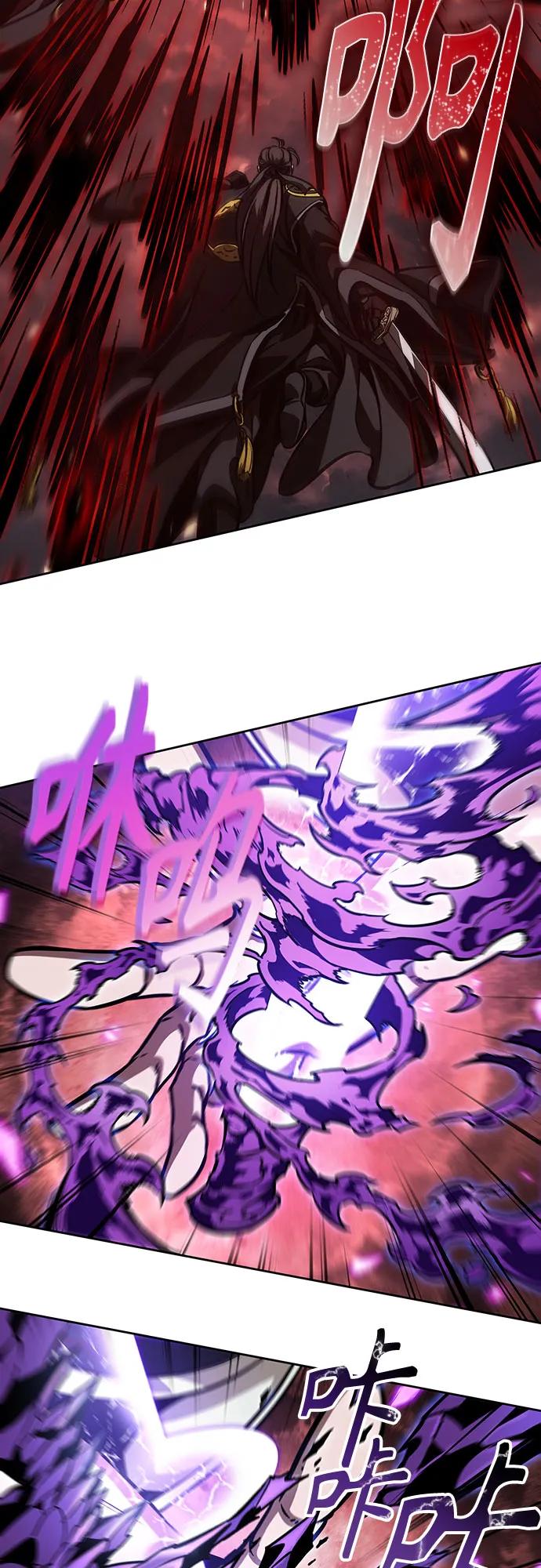 《某天成为魔神》235. 第80章 天魔再临（5） 第3页