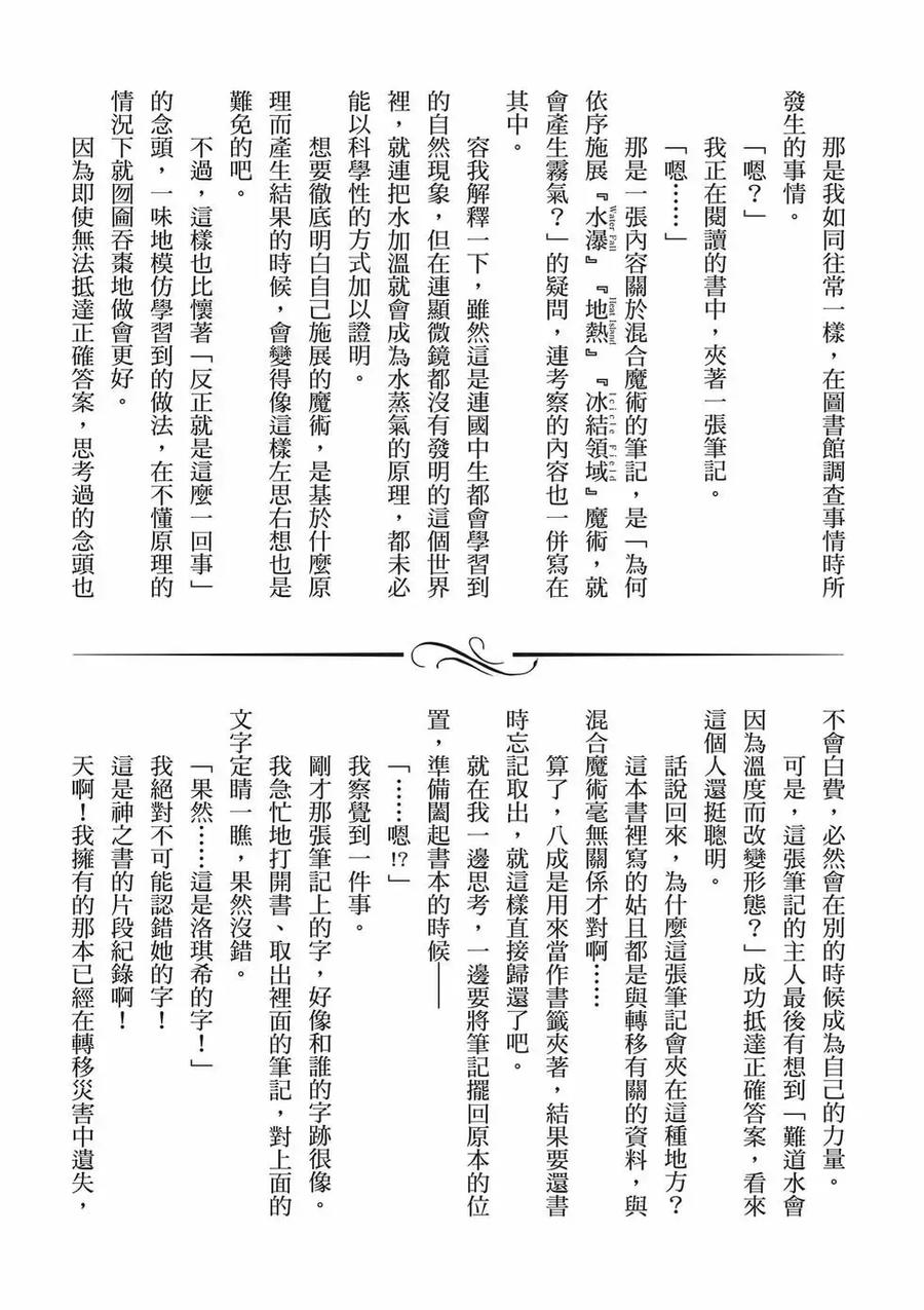 144.jpg