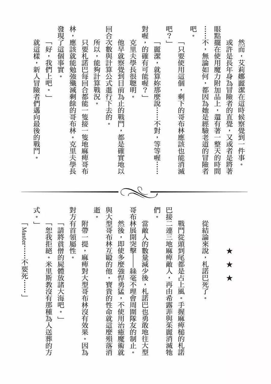 160.jpg