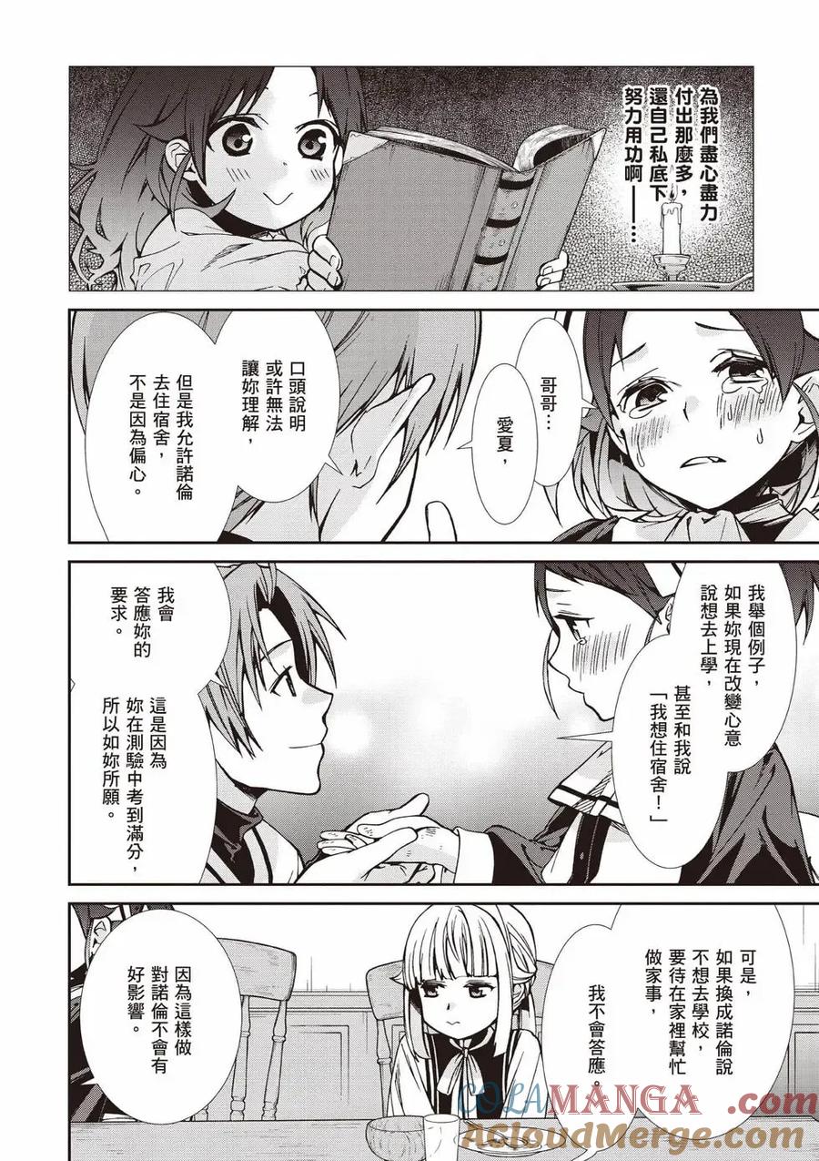 105.jpg