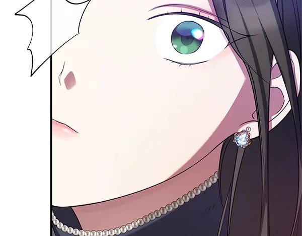 双胞胎姐姐的罢工宣言 第58话 小气鬼 第166页