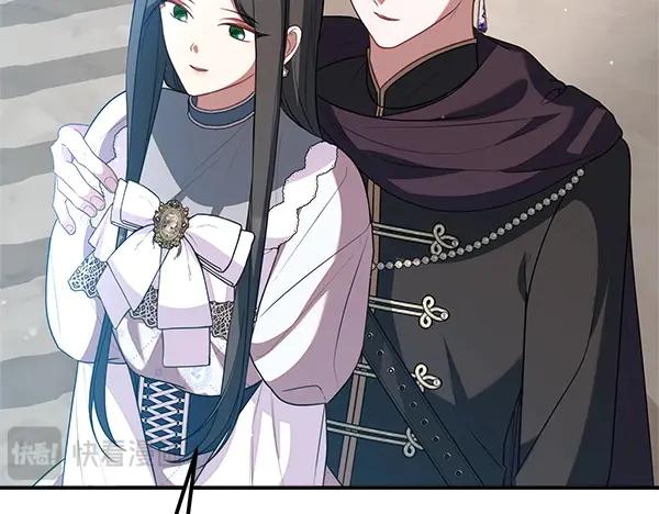双胞胎姐姐的罢工宣言 第58话 小气鬼 第232页
