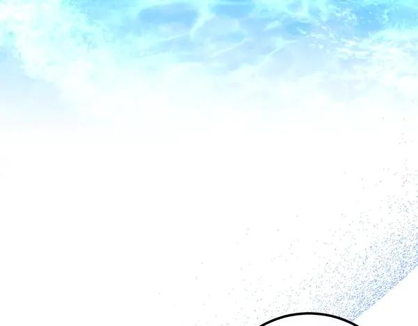 双胞胎姐姐的罢工宣言 第58话 小气鬼 第230页
