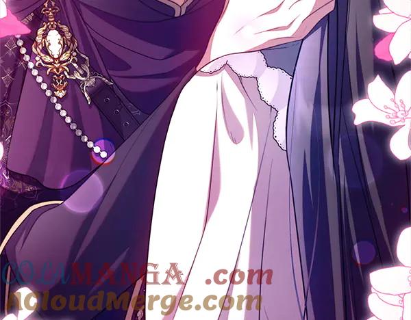 双胞胎姐姐的罢工宣言 第58话 小气鬼 第225页