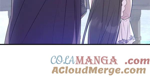 双胞胎姐姐的罢工宣言 第58话 小气鬼 第205页