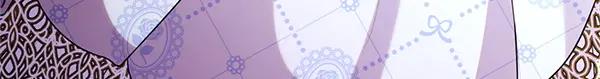 双胞胎姐姐的罢工宣言 第58话 小气鬼 第199页