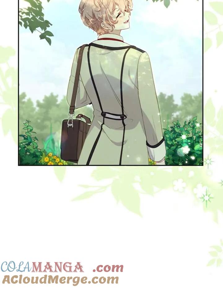 被恶棍们抚养中 K 第90话 第21页