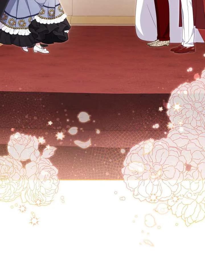 被恶棍们抚养中 K 第90话 第42页
