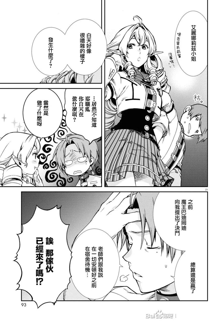 22.jpg