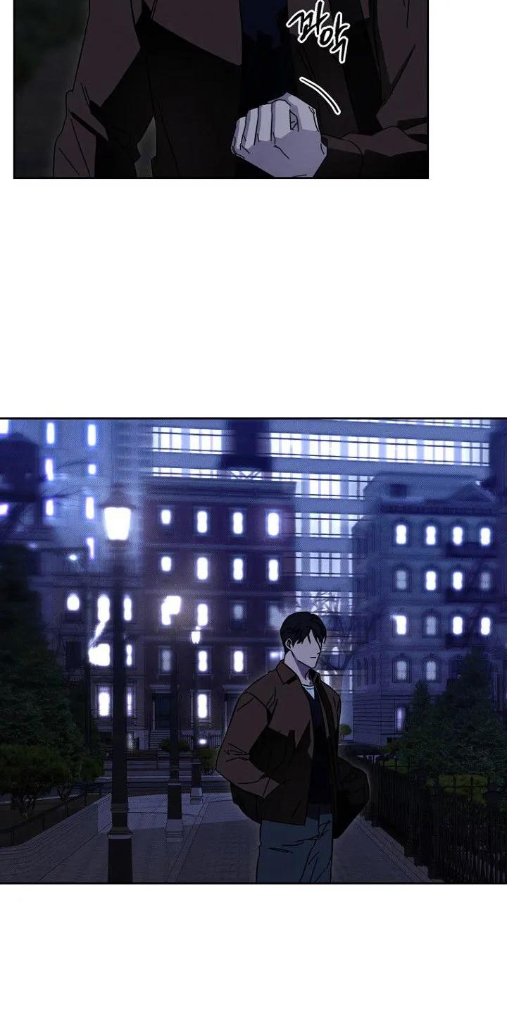 《月蚀恋歌》第11章：回想 第12页