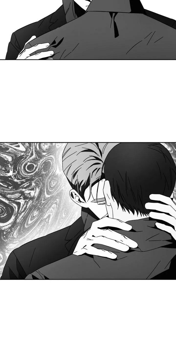 《月蚀恋歌》第11章：回想 第6页