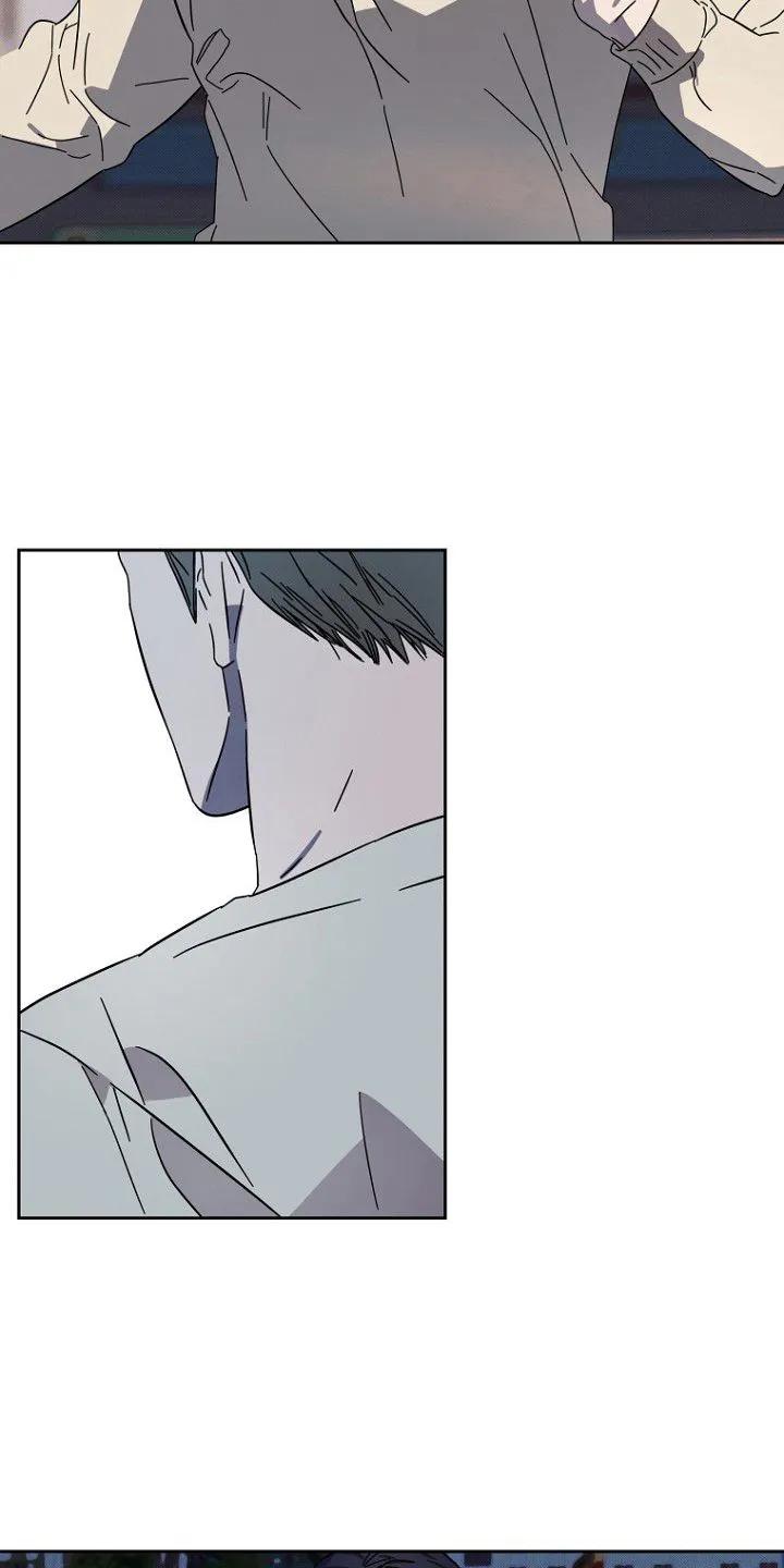 《月蚀恋歌》第11章：回想 第16页
