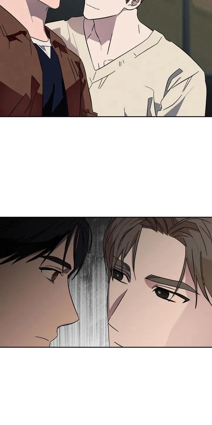 《月蚀恋歌》第12章：导火索 第10页