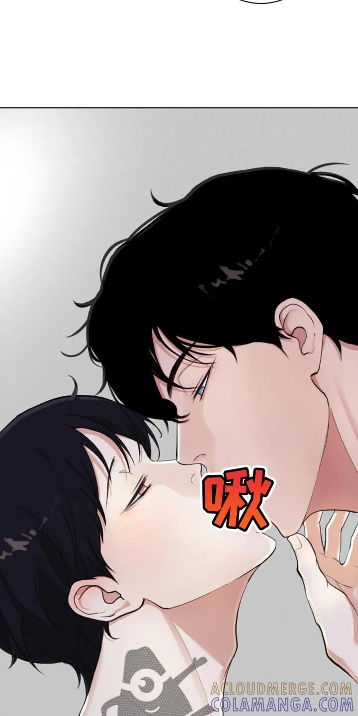 《海岛人生》第14章：游刃有余 第5页