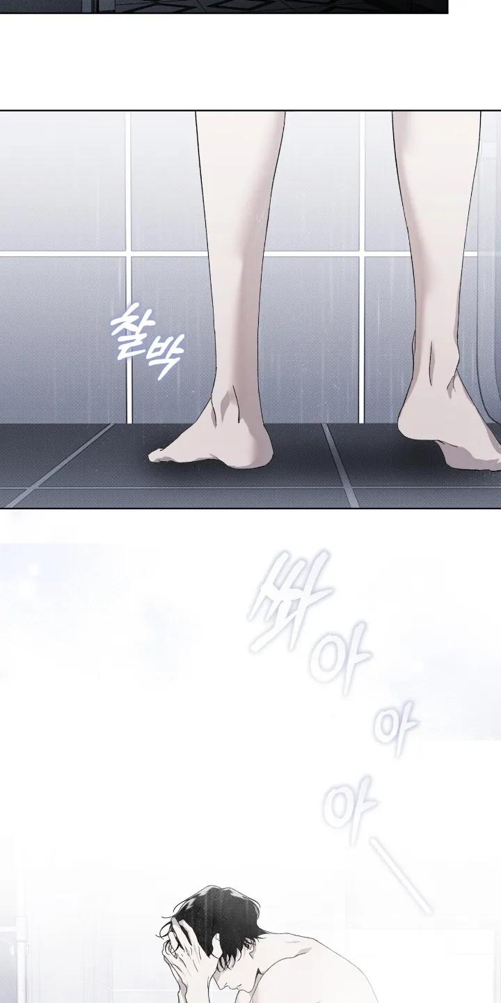 《物种的进化》第30章：询问 第2页