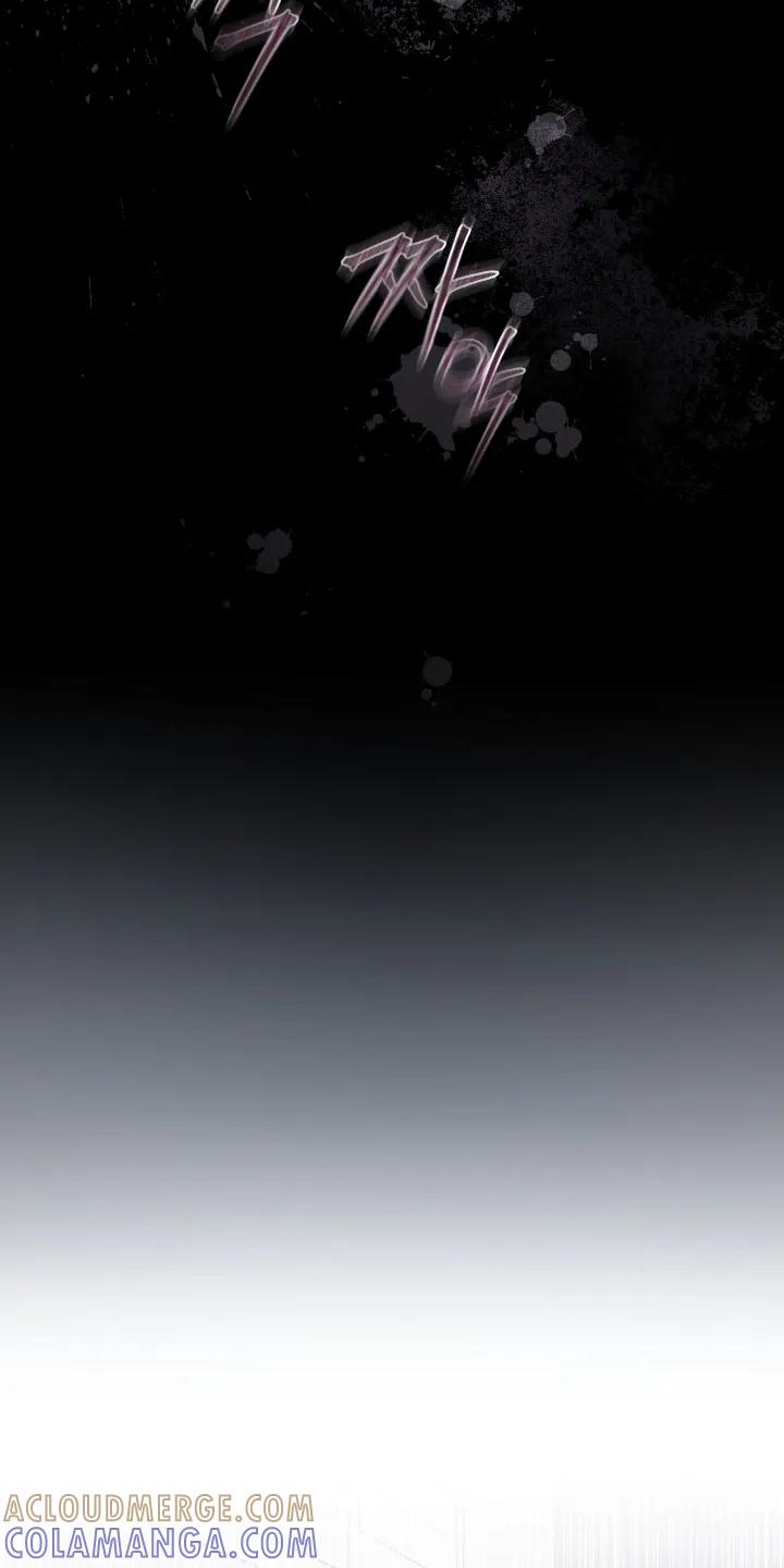 《物种的进化》第30章：询问 第19页