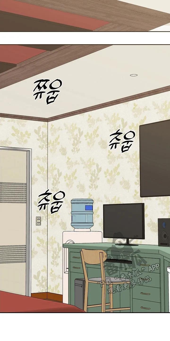 《死亡不是我的解脱》第87章：【第二季】真的疯了 第22页