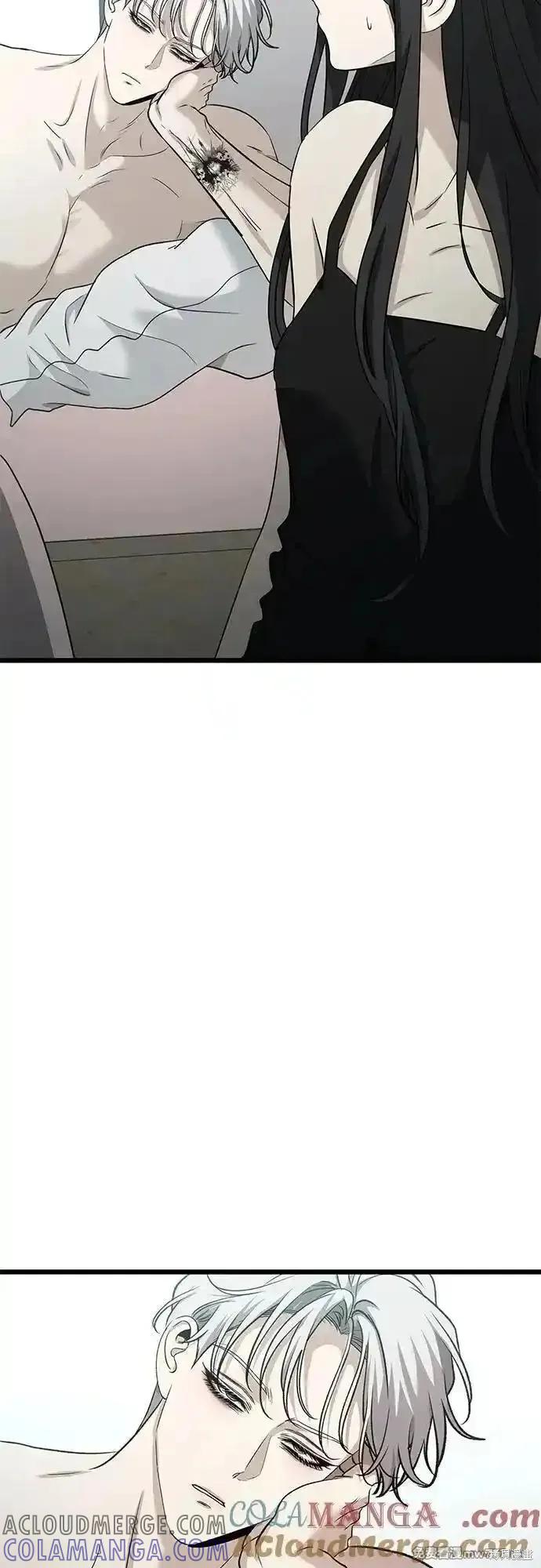 《梦想自由》第143话 第35页