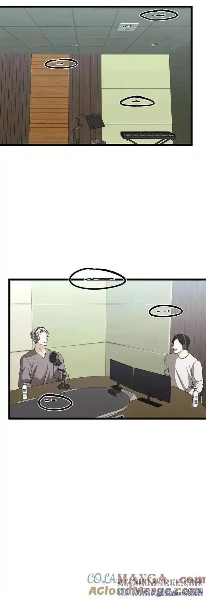 《梦想自由》第151话 第52页