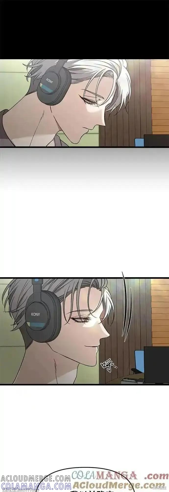 《梦想自由》第151话 第61页