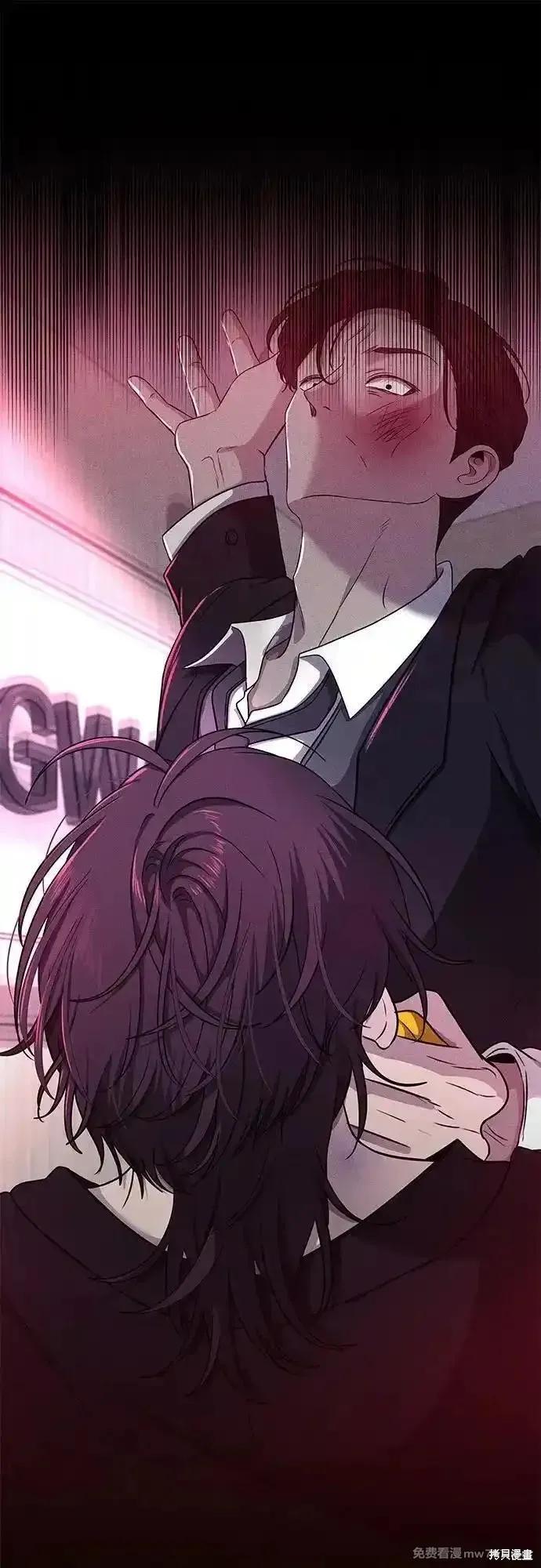 《梦想自由》第153话 第38页