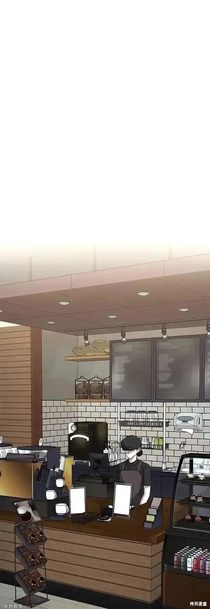 《梦想自由》第154话 第65页