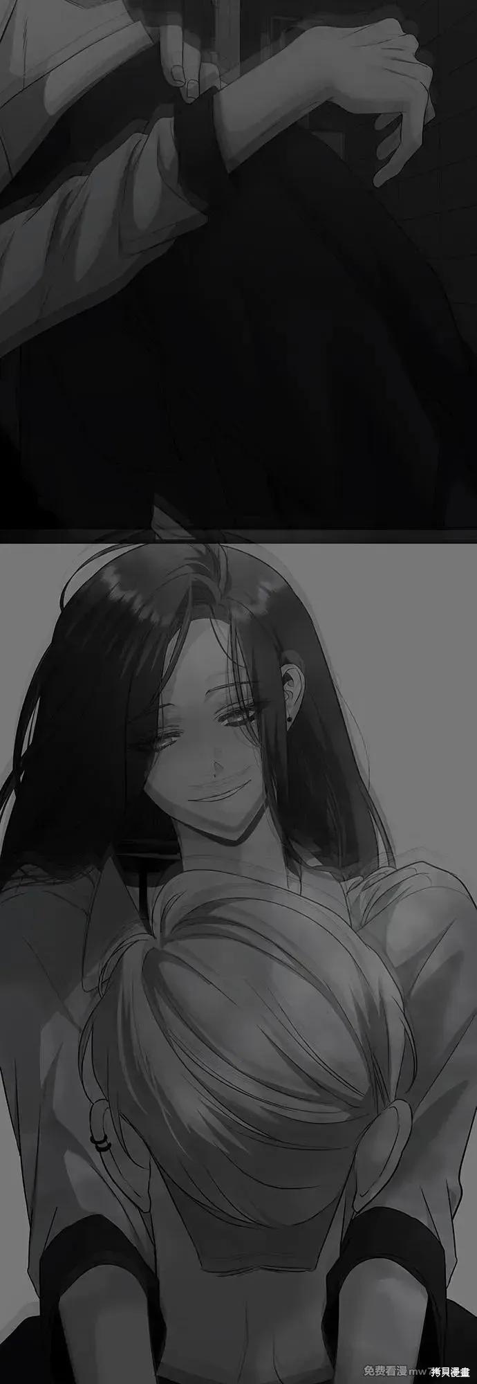 《梦想自由》第155话 第32页