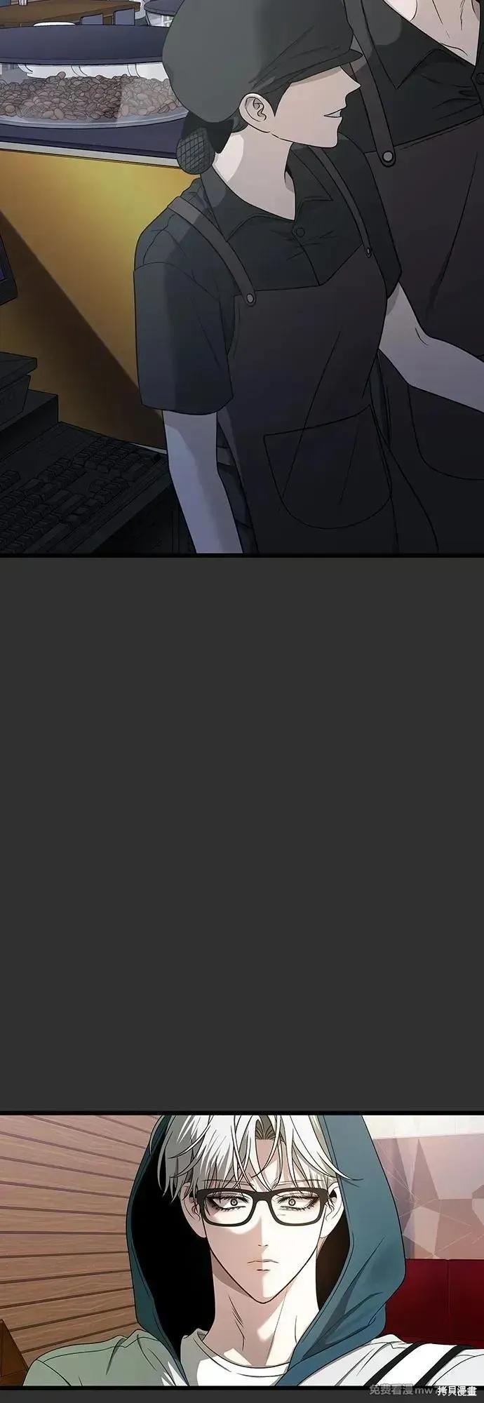 《梦想自由》第155话 第50页