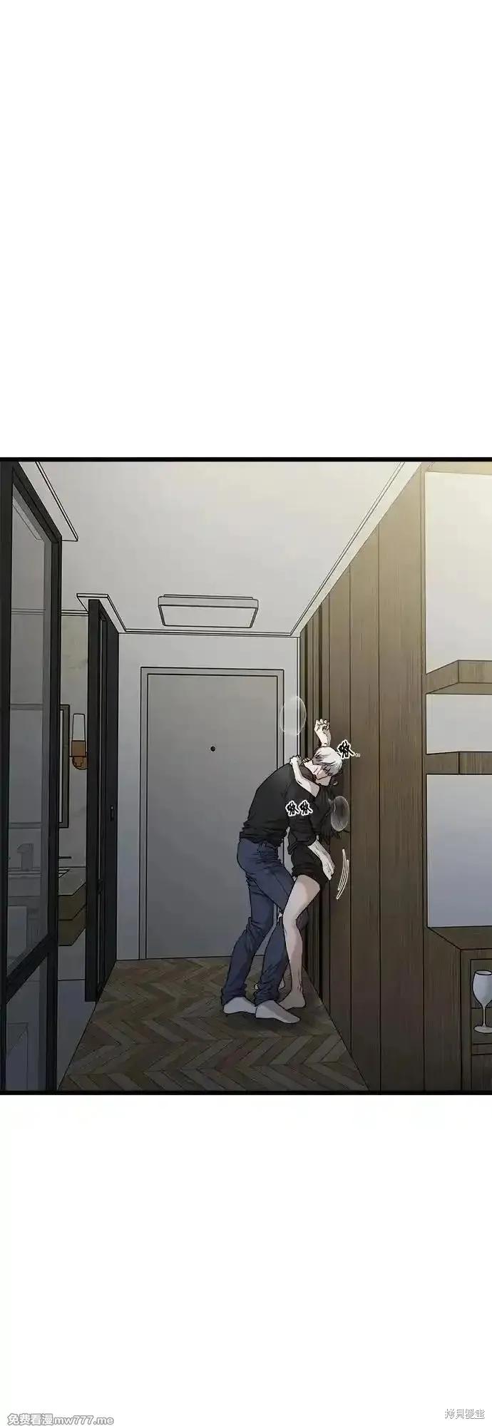 《梦想自由》第157话 第36页