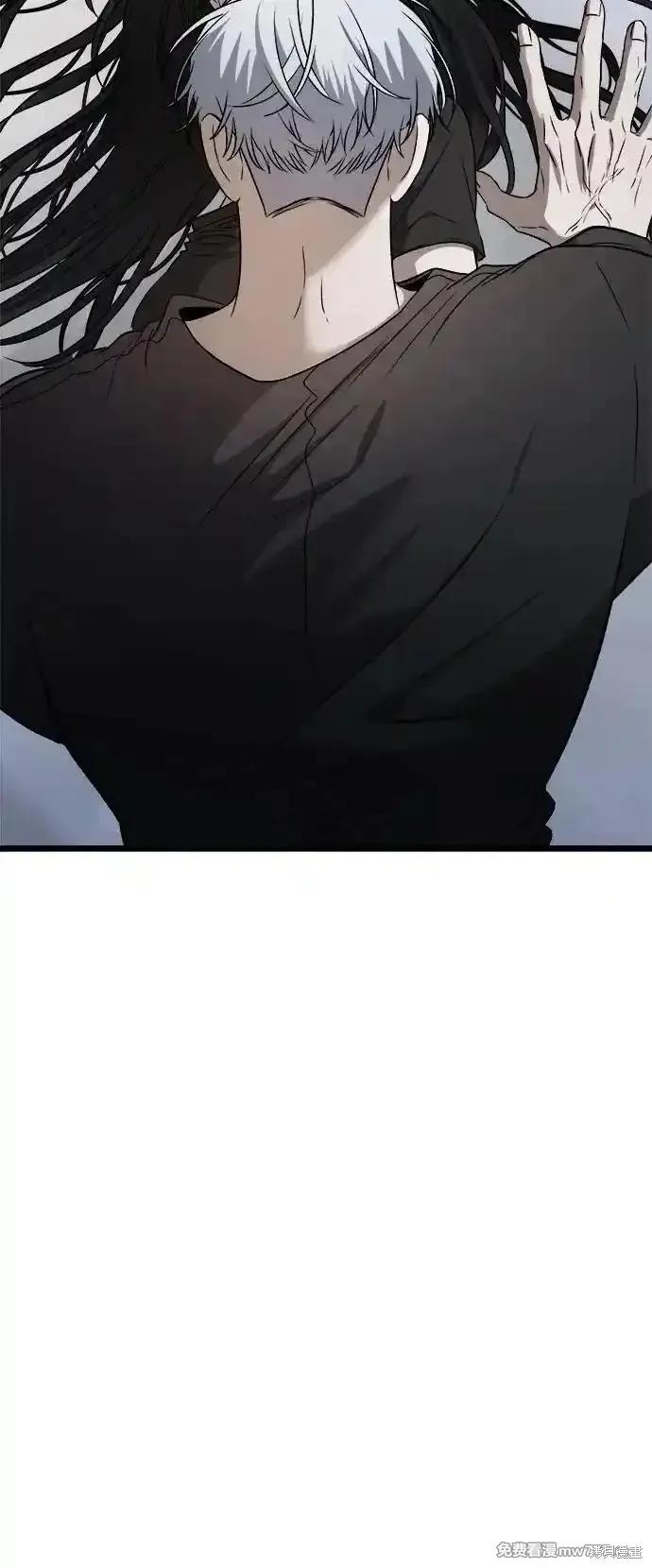 《梦想自由》第157话 第38页