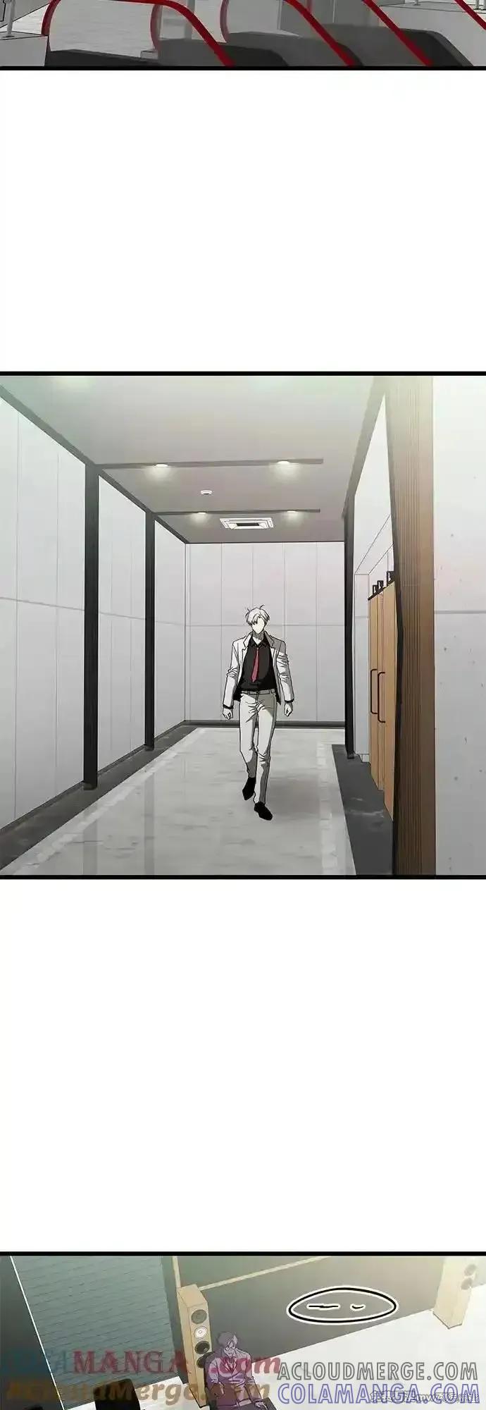 《梦想自由》第161话 第49页